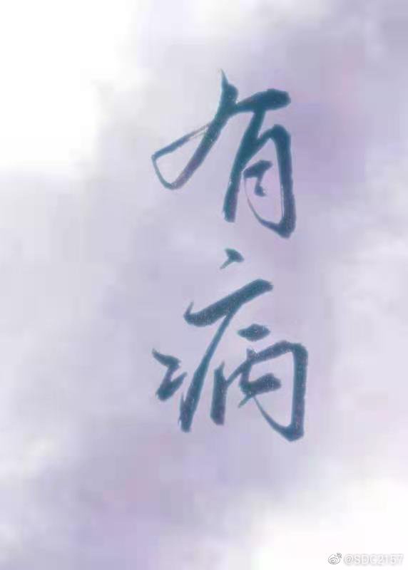天堂tv在线观看