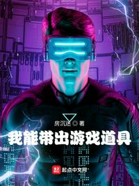 李天逸
