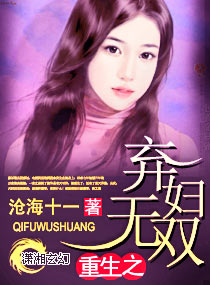 狐狸下载