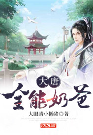 传奇一生电视剧