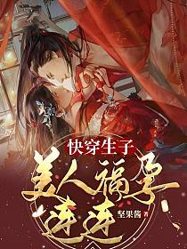 无限看片的免费视频动漫