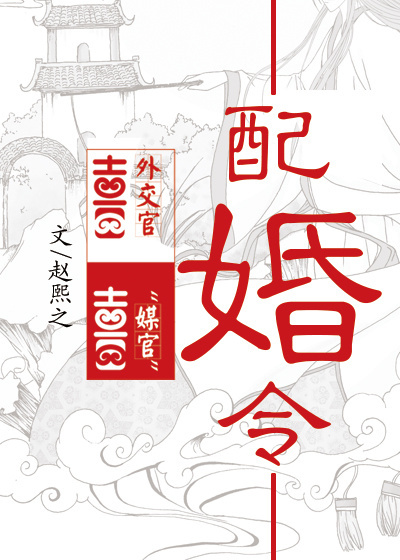 白嫩大屁股