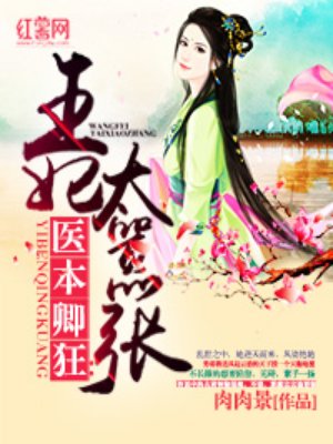 tk男故事审核吧