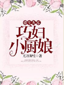 王者召唤