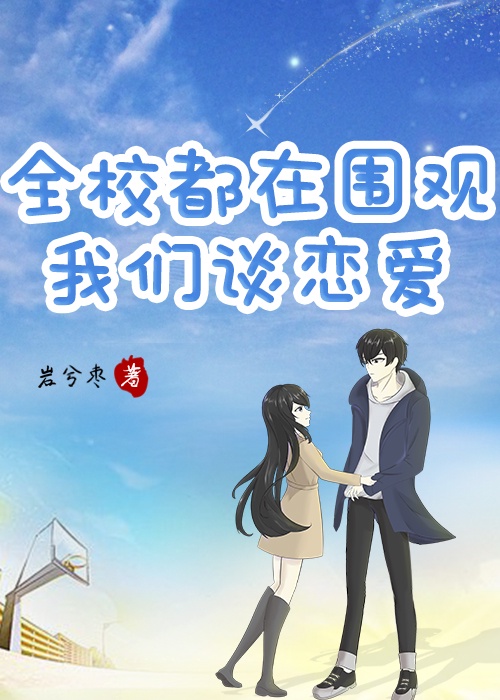 抽搐一进一出无遮无挡男女