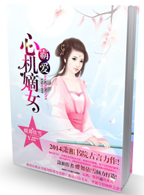 帅哥被艹
