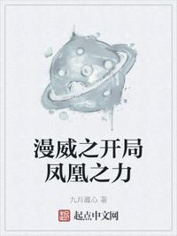 chinese国产在线video