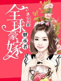 大牌对王牌综艺