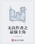 雨后小故事动漫未删减版樱花