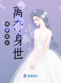 12306ys播播影院午夜