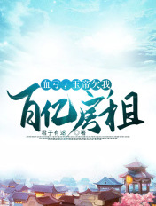 快猫app邮箱格式