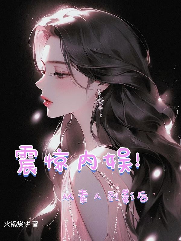 附近的女