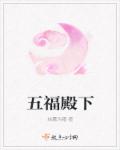 meyd425磁力下载 下载