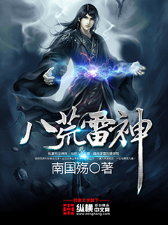 黑山路完整版在线看