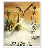 楚楚动仁