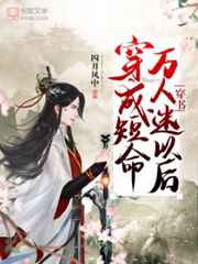 里库番acg母恋漫画62