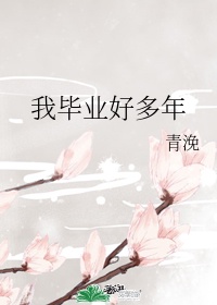 小狗钱钱全文免费阅读