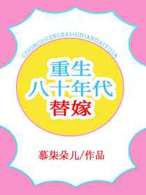 国语A在线看免费观看视频