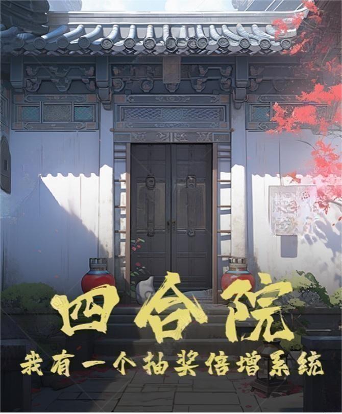 金鹰卡通在线直播