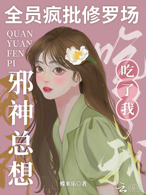 69式视频