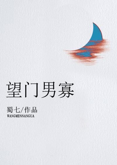 永远免费的品色堂