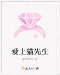 小叔子说我的奶奶好大