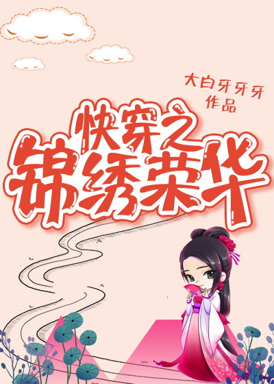 滑板少年下载