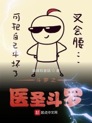 夜枭姜九璃免费阅读
