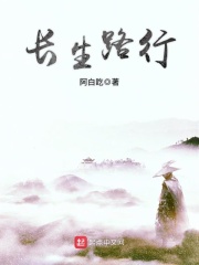 妻子的背叛1完整版视频