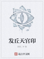 日军真不杀姓徐的吗