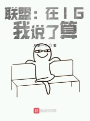 斗罗大陆2txt全本离线