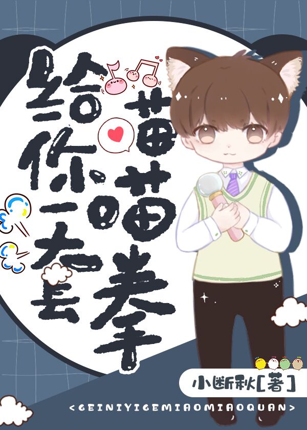 阴阳人器官真实照片