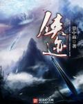 嘟嘟嘟在线视频免费观看高清中文