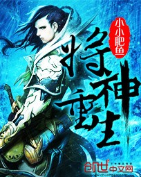 299摩托车分尸事件