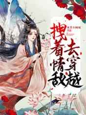 神笑傲神雕之尤八篇