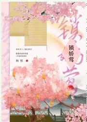 又大又租