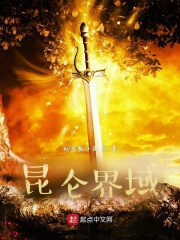 色播快播