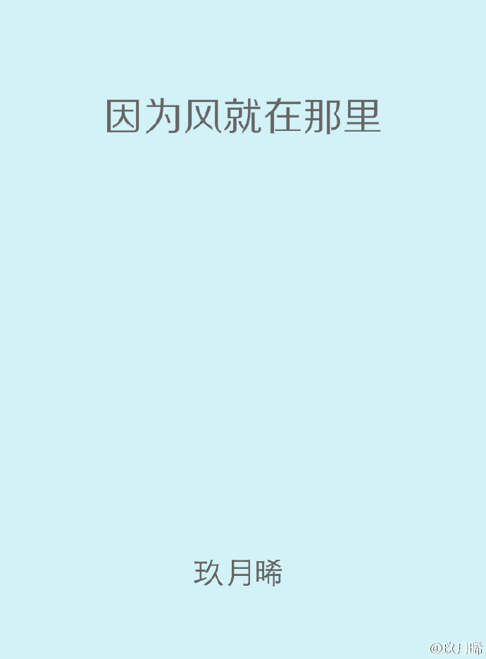 嘟嘟嘟在线视频免费观看高清中文