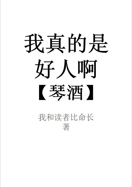快乐酷宝第二部