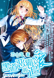 CERANETWORK白与黑