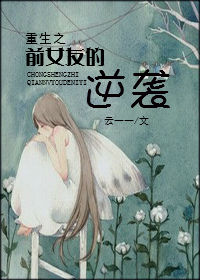 坂口美穗乃作品封面番号