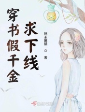 1024cc香蕉在线观看看
