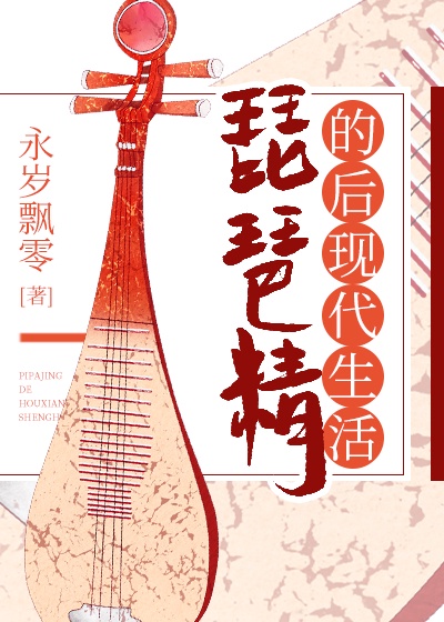 男生慰菊前列腺在哪里