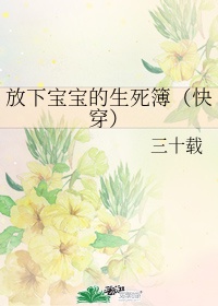 午夜dj在线观看大全视频