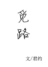 叮咚漫画登录页面免费漫画入口页面在线看