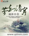 都市最强狂兵下载地址