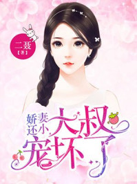 电影出轨的女人