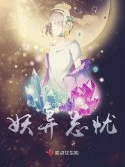 一极全黄60分钟免费
