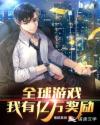 坐在学长的根茎写作业视频