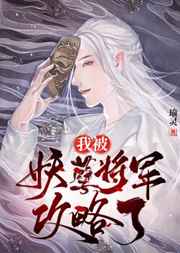 日本美女人体